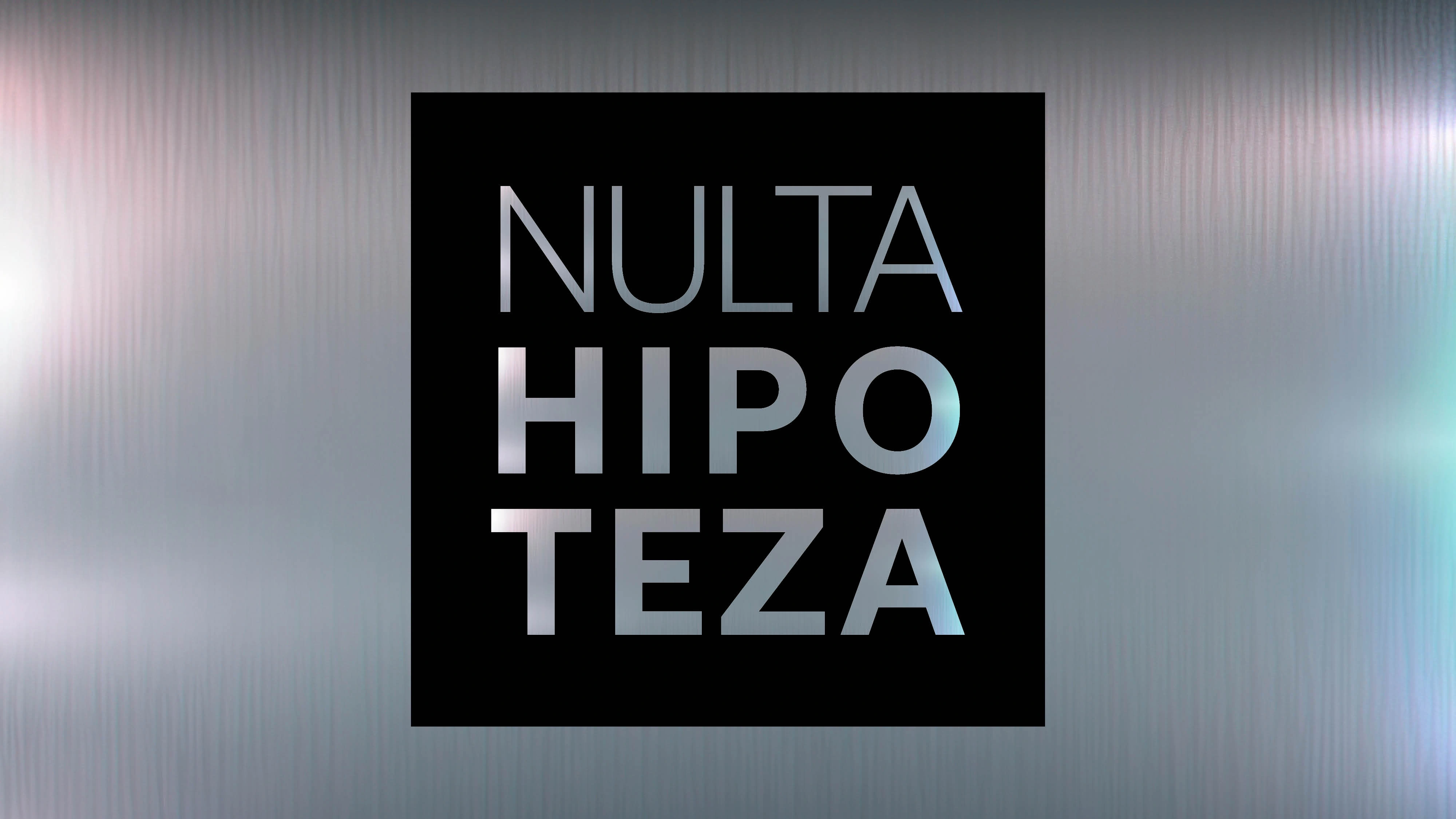 Нулта хипотеза