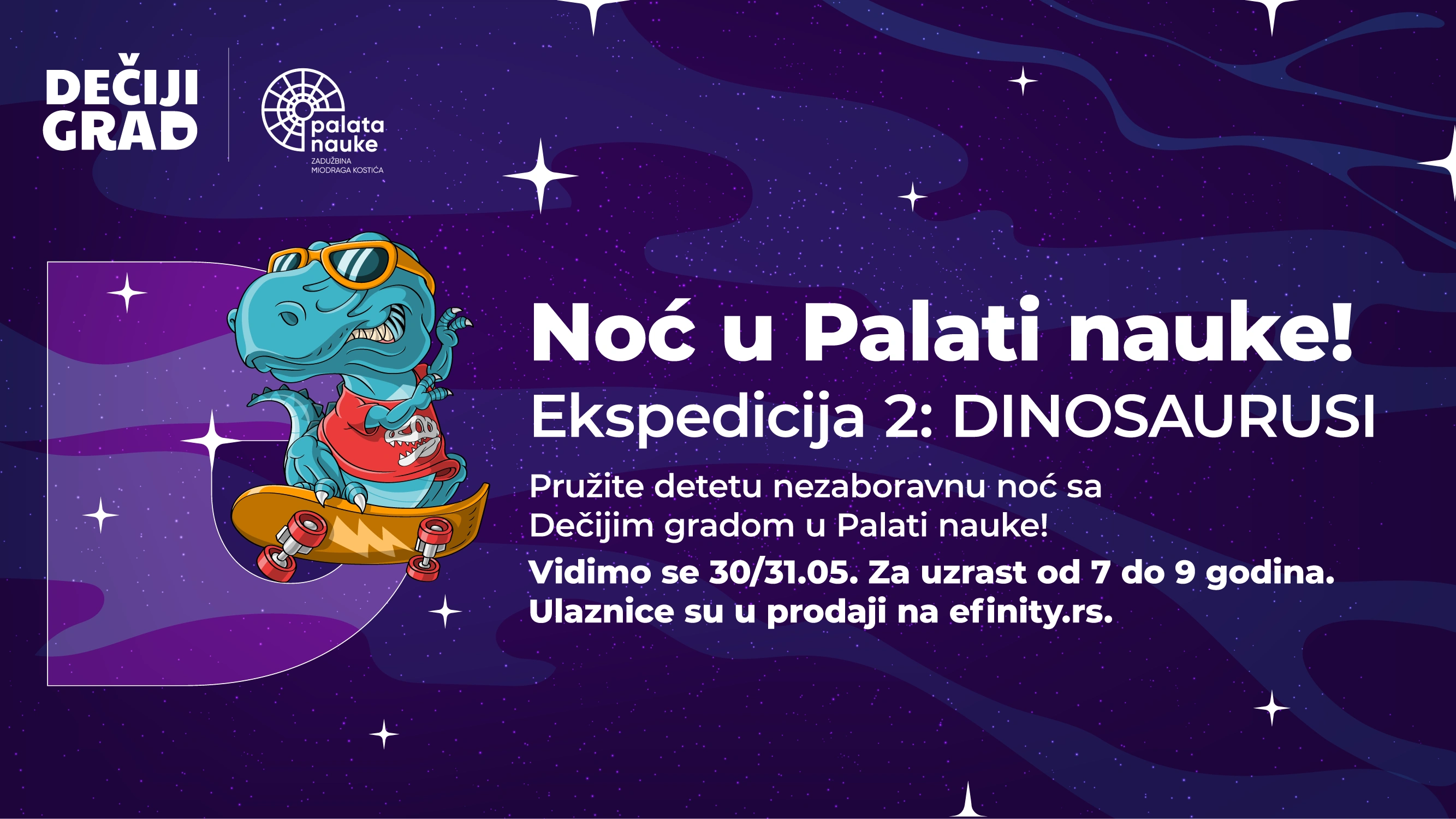 NOĆNA NAUČNA EKSPEDICIJA – EKSPEDICIJA DINOSAURUSI