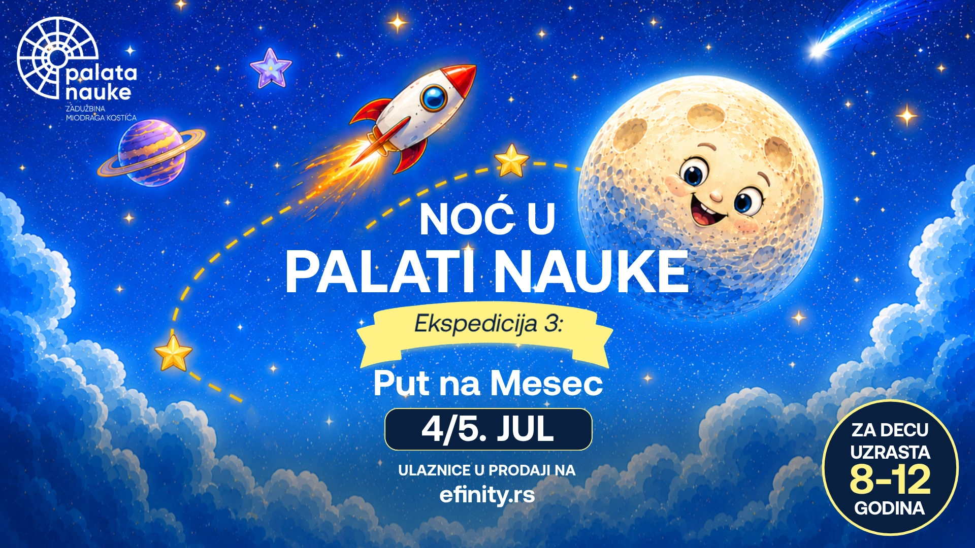 NOĆNA NAUČNA EKSPEDICIJA – MISIJA: PUT NA MESEC