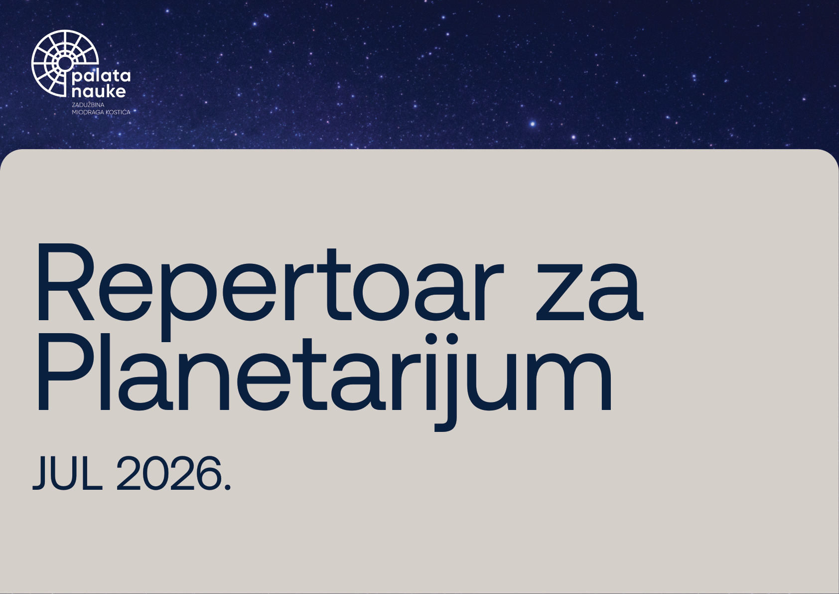 repertoar-jul-2026