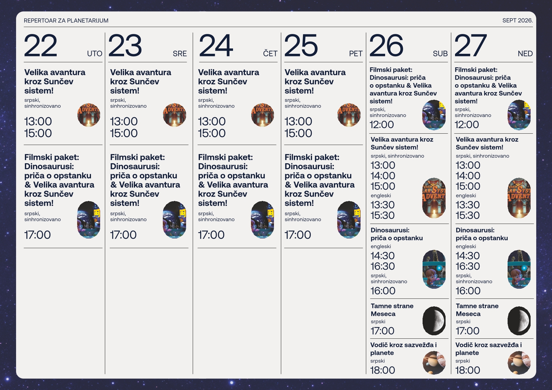 Repertoar Planetarijuma za septembar 2026, deo 5